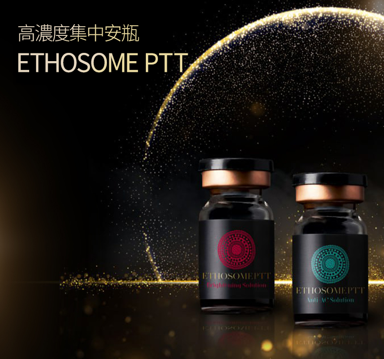 Ethosome PTT