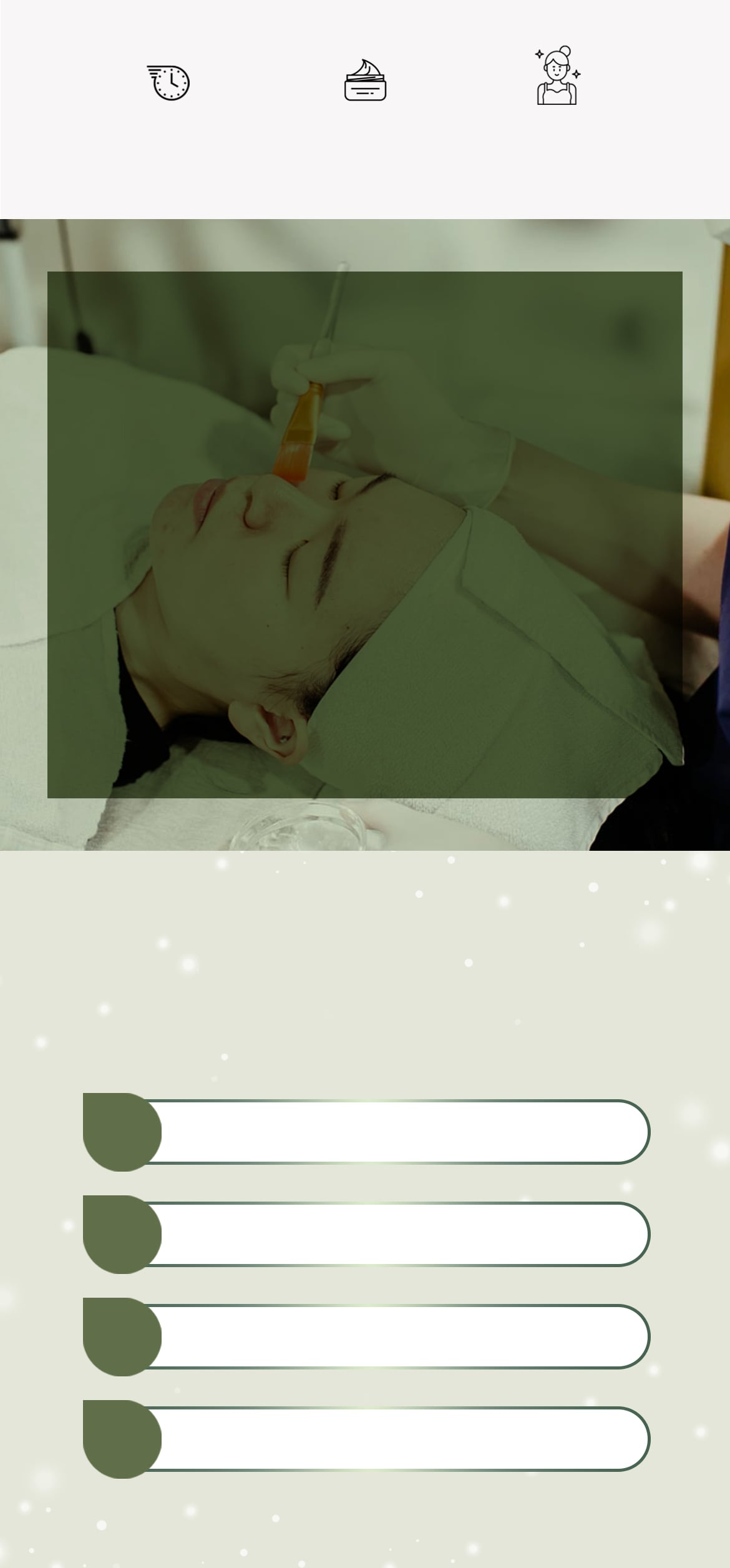 GA煥膚是什麼？