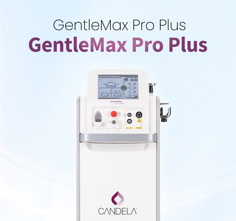 GentleMax Pro Plus