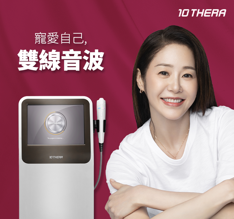 10thera