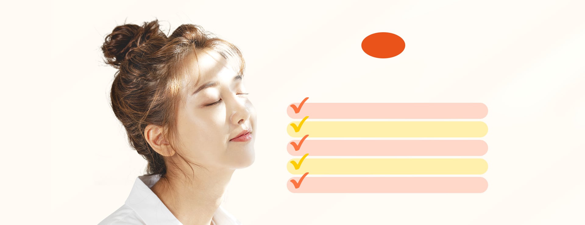 推薦給這樣的您!