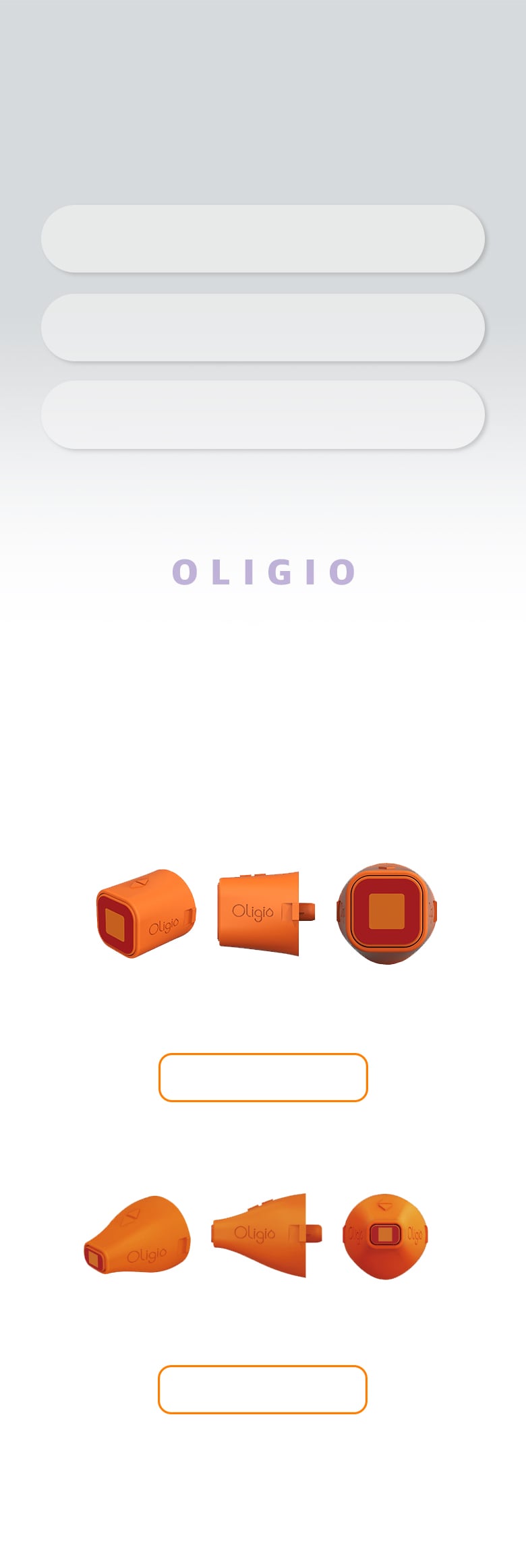 Oligio的原理
