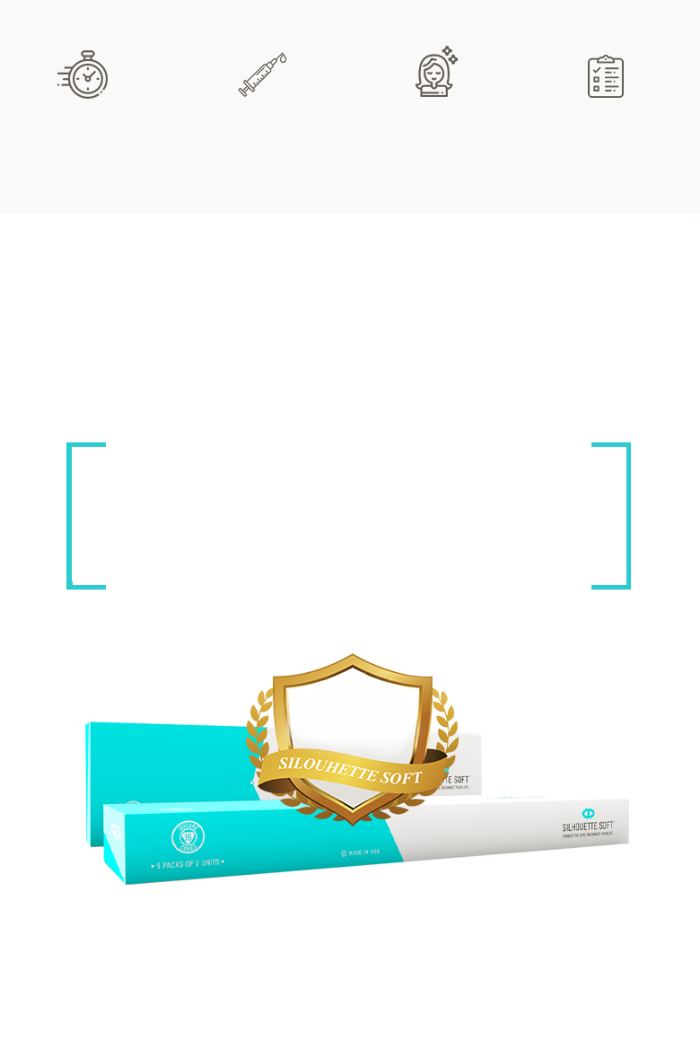 Silhouette Soft 療程資訊