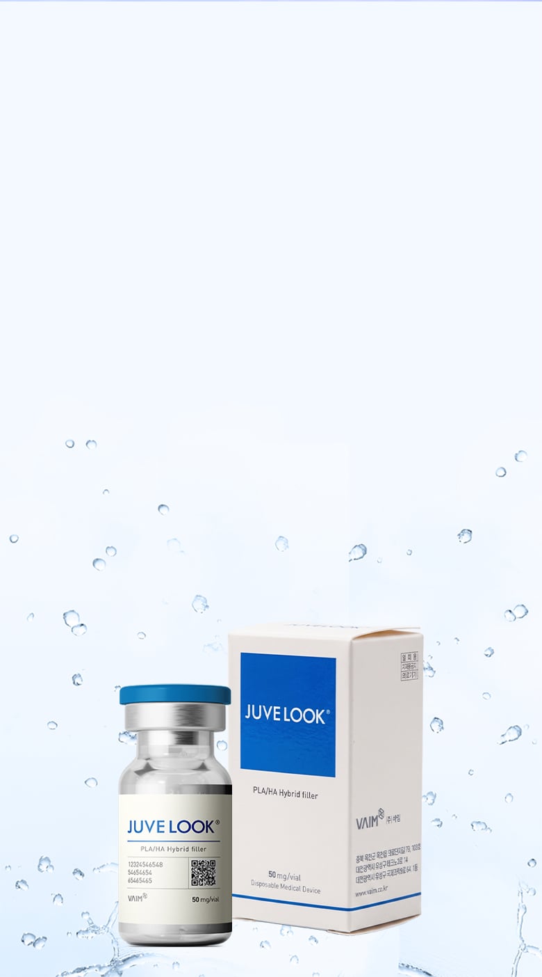 Juvelook的特色