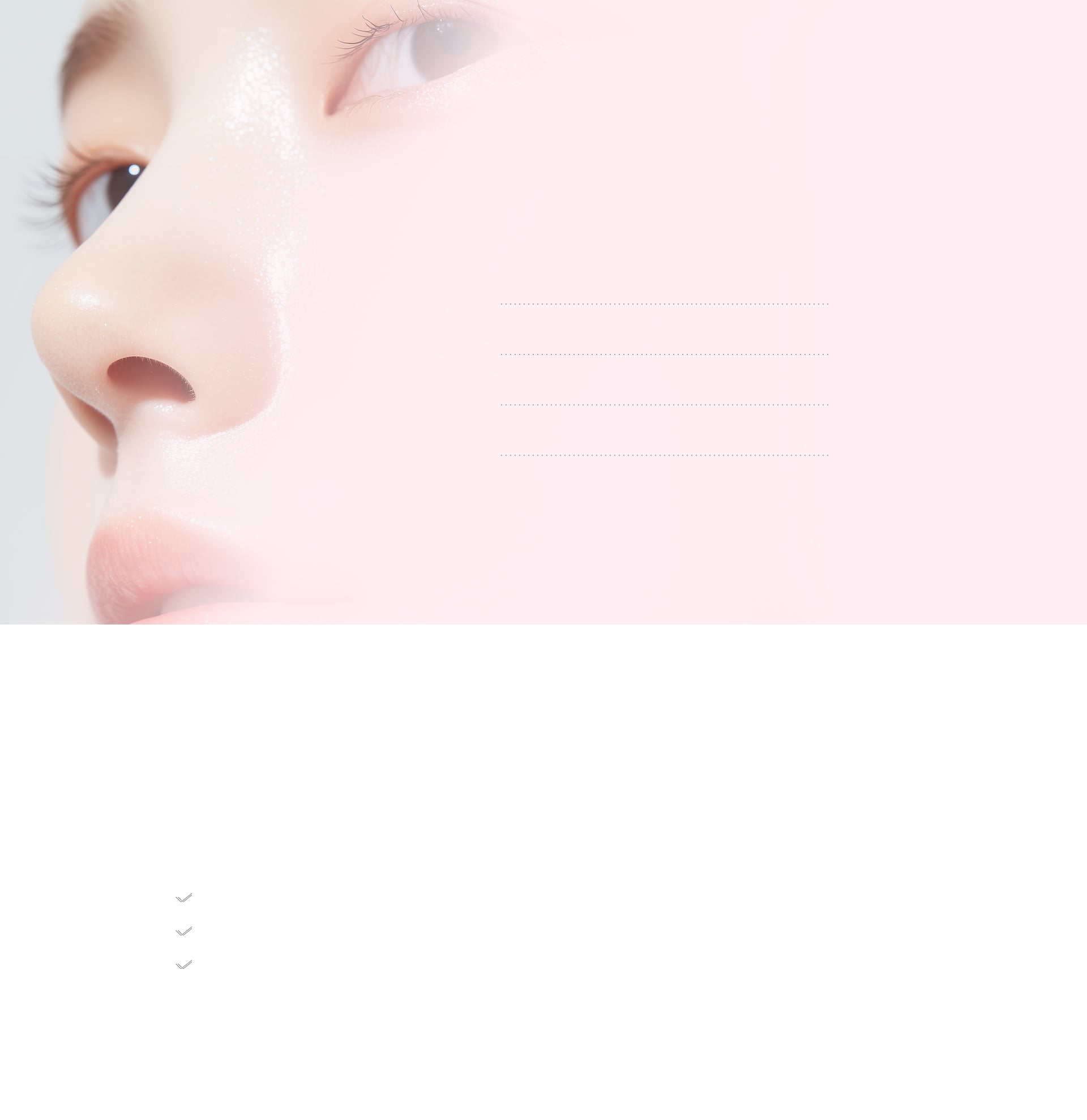 LIZNE推薦對象及注意事項