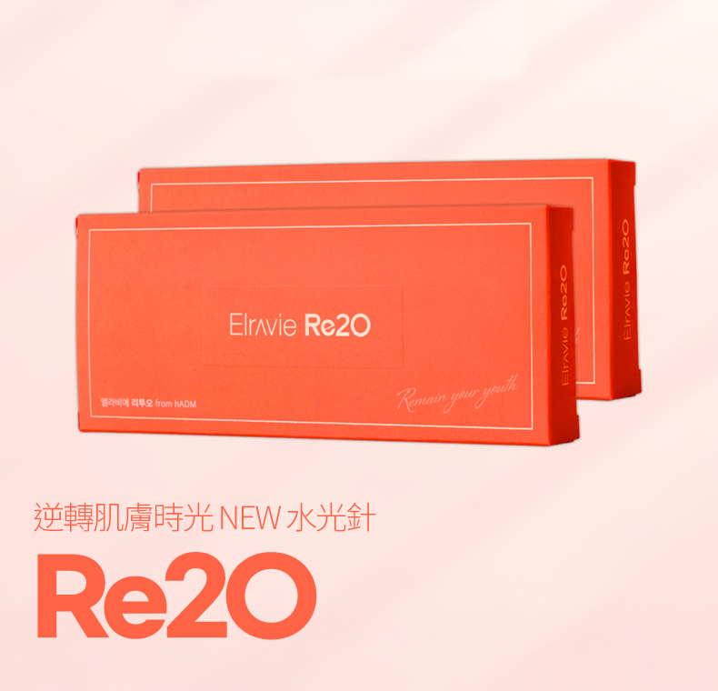 Re2O