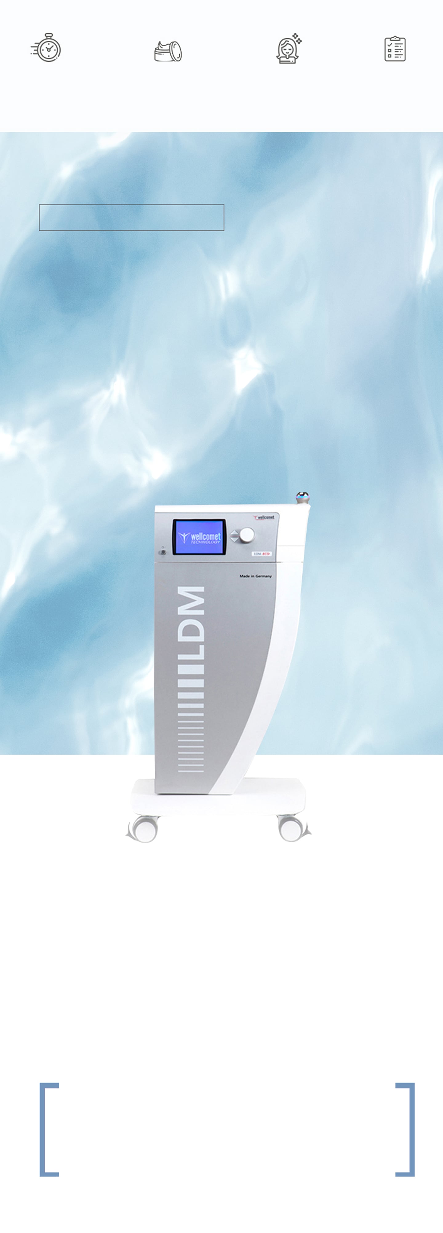 LDM水滴拉提 手機版療程資訊與介紹