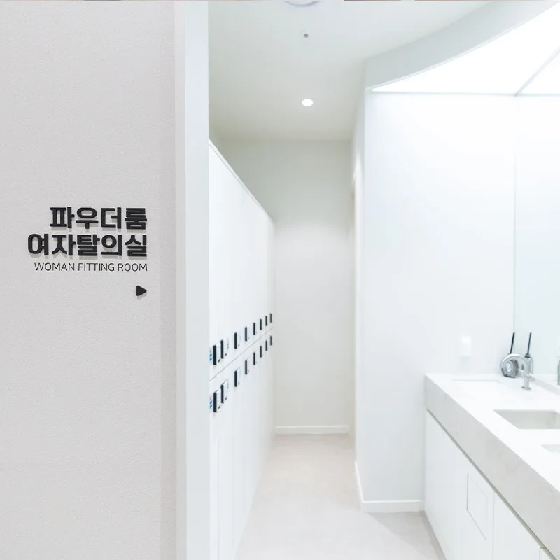 建大門市