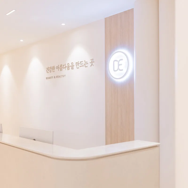 盆唐門市