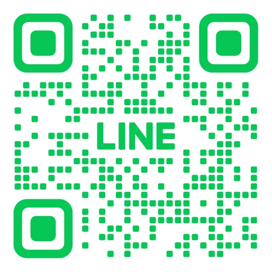 LINE